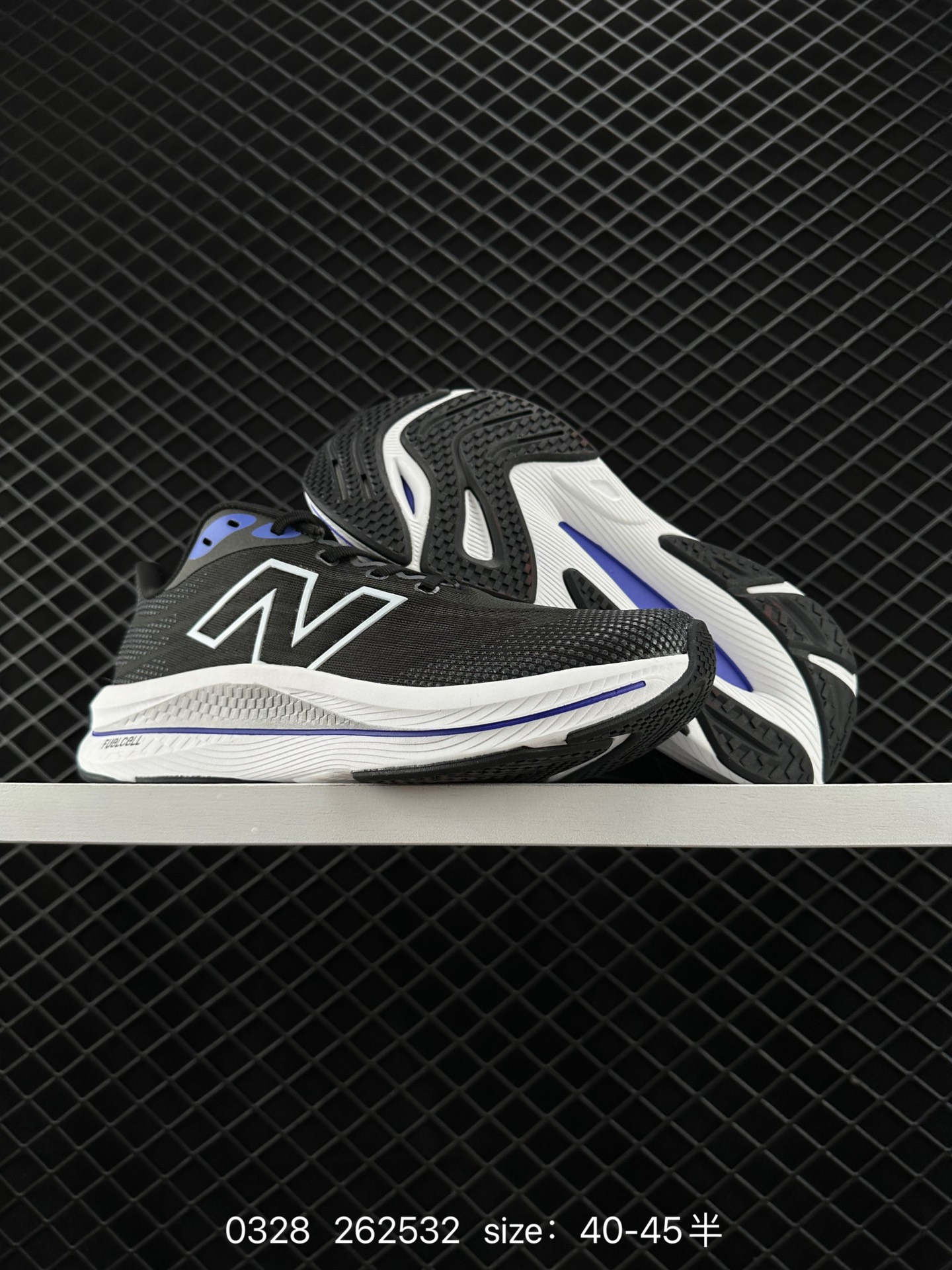 New Balance NB FuelCell